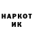 Метадон VHQ Sladkaya.konfetka