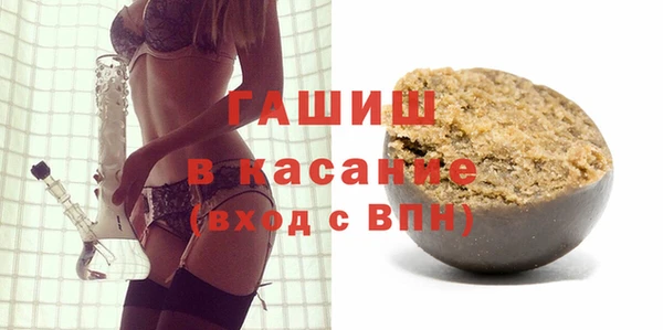 jwh Тобольск