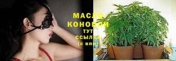 кокаин премиум Тихвин