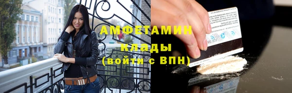 apvp Беломорск
