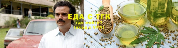 apvp Беломорск