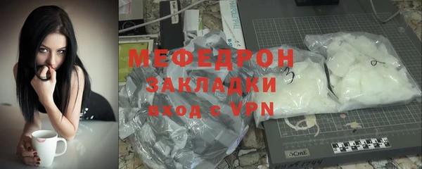 apvp Беломорск