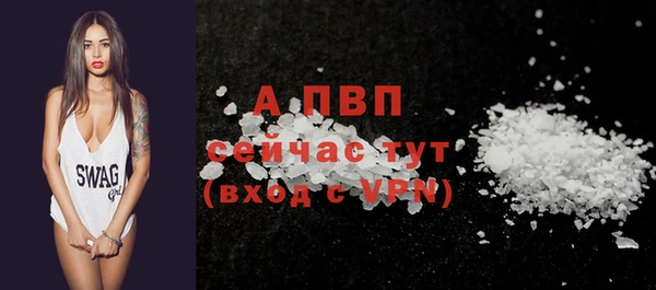 MESCALINE Белоозёрский