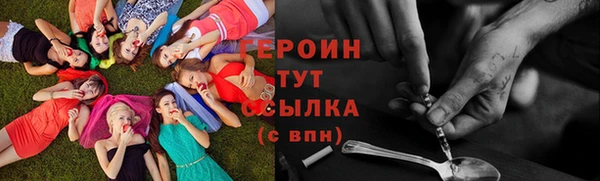 apvp Беломорск