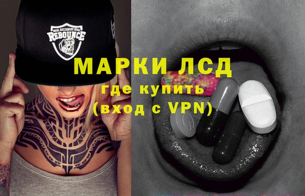 apvp Беломорск