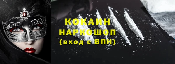 apvp Беломорск