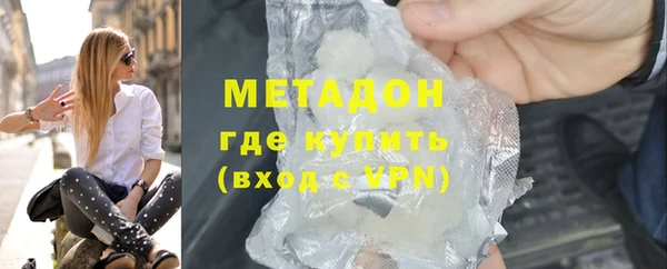 MESCALINE Белоозёрский