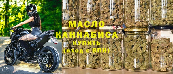 MESCALINE Белоозёрский