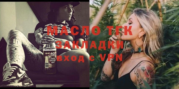 apvp Беломорск