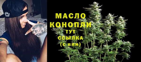 apvp Беломорск