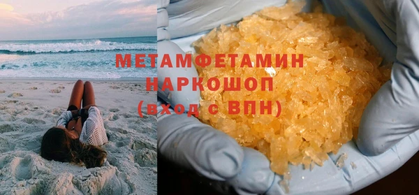 apvp Беломорск