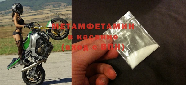 дурь Тихорецк