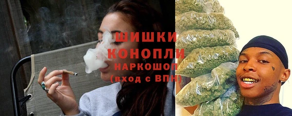 MESCALINE Белоозёрский