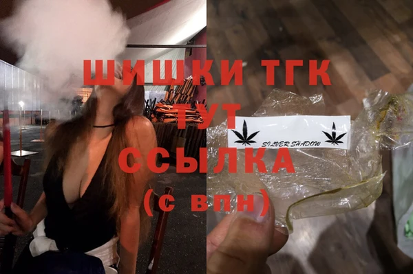apvp Беломорск