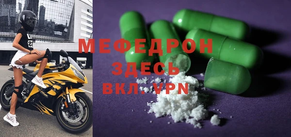 apvp Беломорск