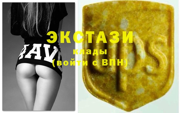 MESCALINE Белоозёрский