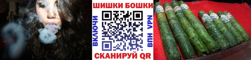 хочу наркоту  Ворсма  Конопля VHQ 